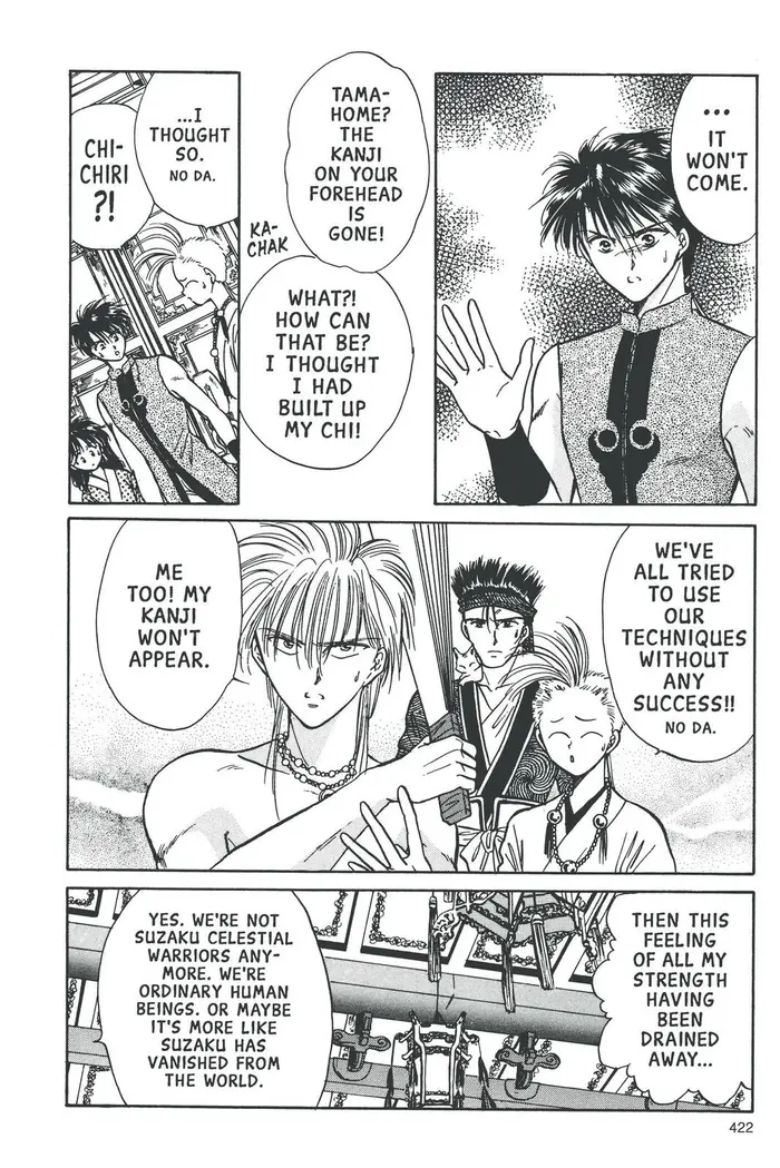 Fushigi Yuugi Chapter 67 image 04_optimized